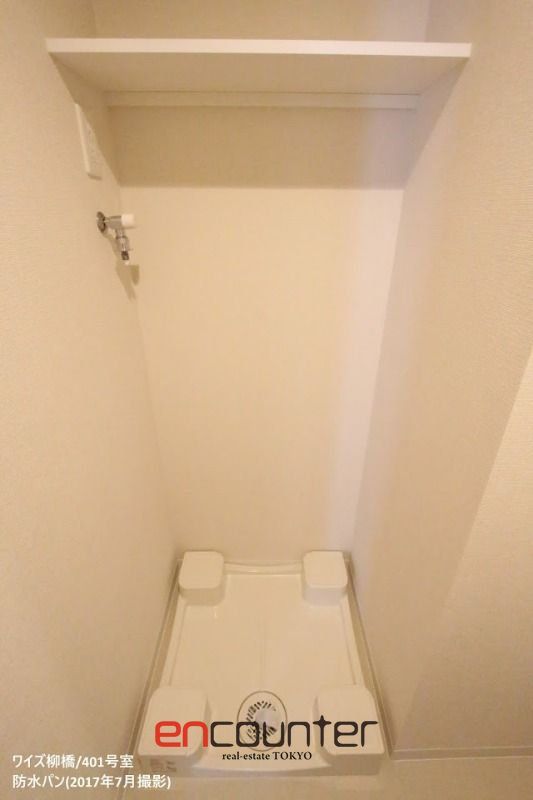 その他　※同マンション別室参考写真