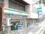 コンビニ　ファミリーマート（コンビニ）まで125m