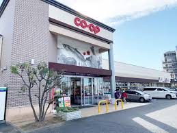 スーパー　コープ東川原（スーパー）まで1140m