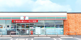 コンビニ　セブンイレブン オリナス錦糸町店（コンビニ）まで197m