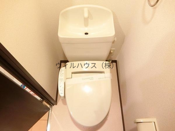 トイレ　ウォシュレット！