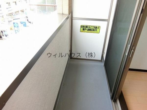バルコニー　日当たり良好！