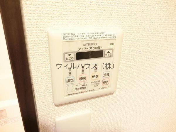 その他設備　浴室乾燥機！