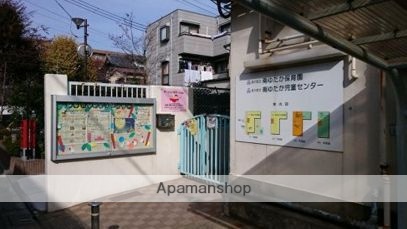 幼稚園・保育園　南ゆたか保育園（幼稚園・保育園）まで98m