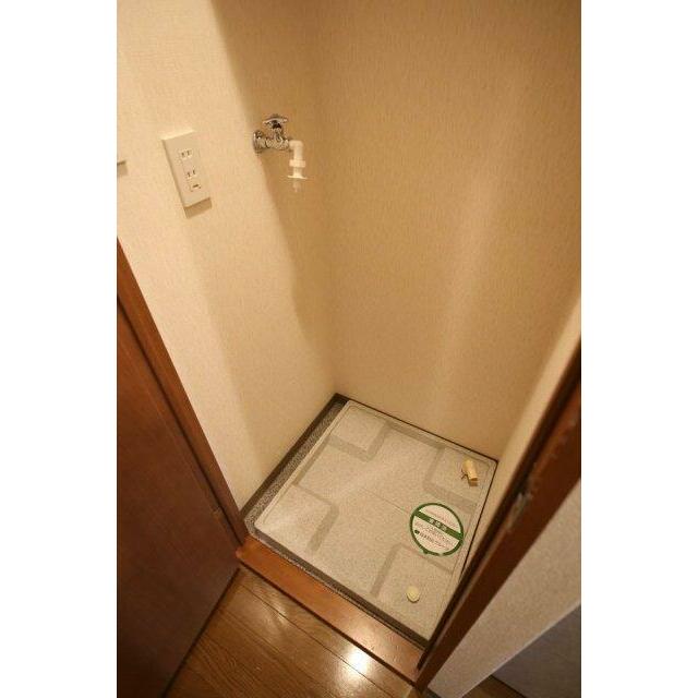 その他設備　室内洗置