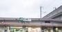 その他　東十条駅（その他）まで1017m