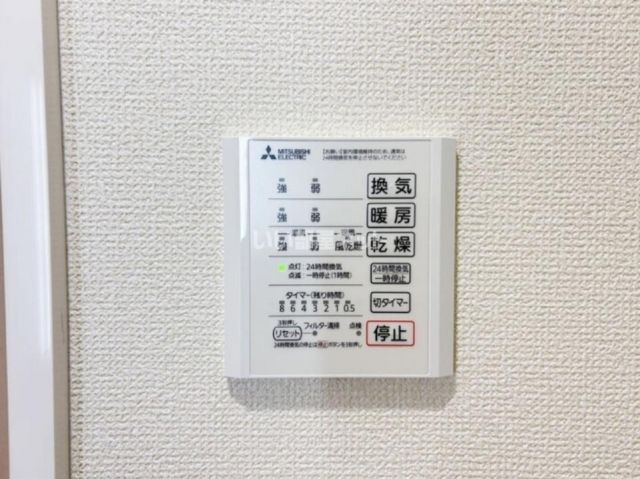 K Frontのその他写真