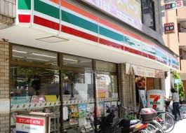 コンビニ　セブンイレブン 豊島北大塚3丁目店（コンビニ）まで119m