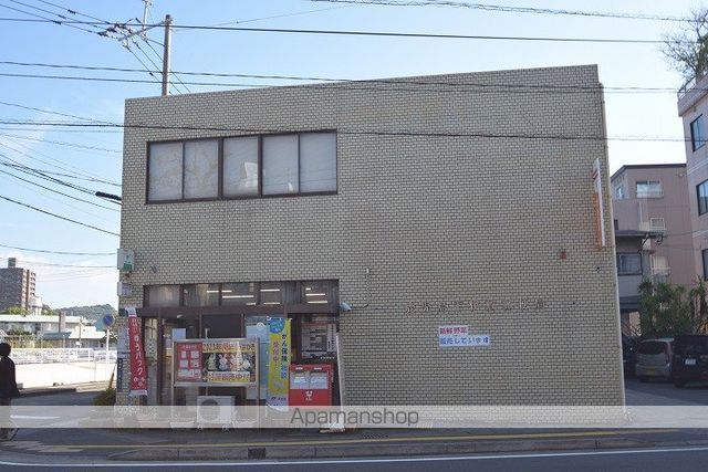 郵便局　鹿児島下伊敷郵便局（郵便局）まで1116m