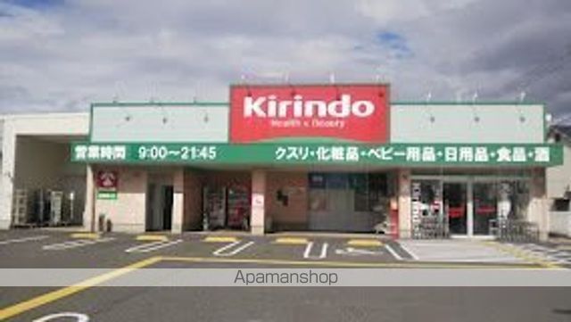 北柳川町大江貸家の周辺写真