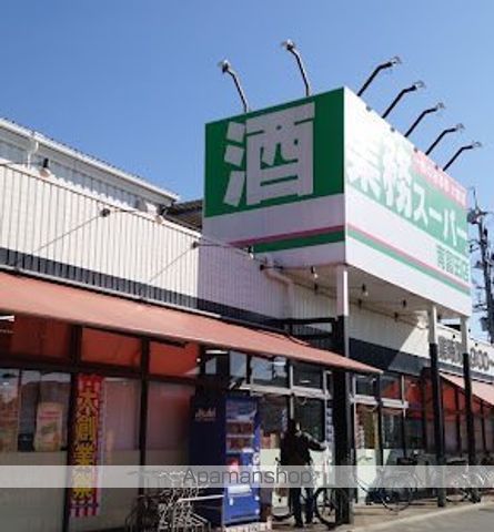 北柳川町大江貸家の周辺写真
