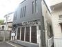 東池袋駅より徒歩9分 2階 築10年6ヶ月の賃貸物件