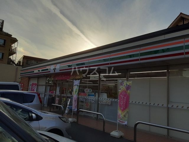 コンビニ　セブン-イレブン 調布下石原３丁目店（コンビニ）まで827m