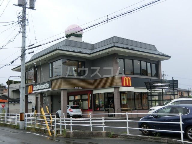 飲食店　マクドナルド 四日市久保田店（飲食店）まで861m