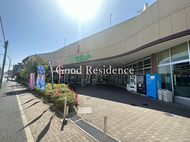 スーパー　サミットストア 横浜岡野店（スーパー）まで565m