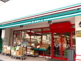 スーパー　まいばすけっと（スーパー）まで196m