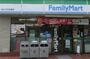 コンビニ　ファミリーマート（コンビニ）まで154m