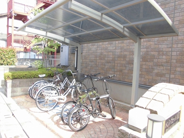 その他　駐輪場