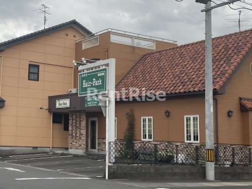 飲食店　紋土珈琲 五明店（飲食店）まで953m