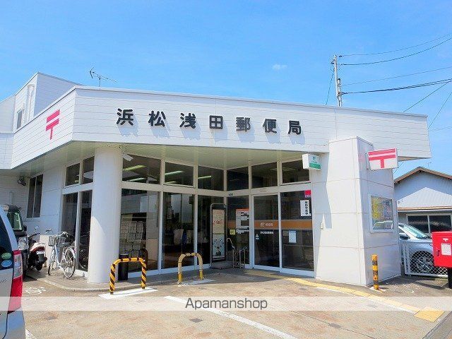 郵便局　浜松浅田郵便局（郵便局）まで323m
