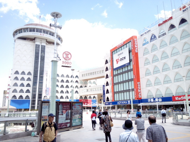 その他　柏駅前周辺（その他）まで863m