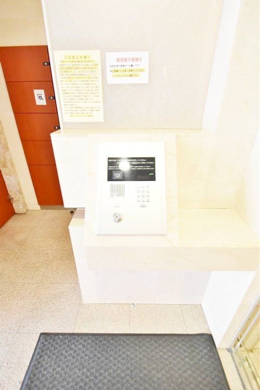 セキュリティ　設備