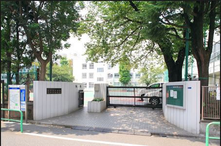 小学校　新宿区立 江戸川小学校（小学校）まで698m