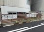 幼稚園・保育園　こぐま保育園（幼稚園・保育園）まで314m