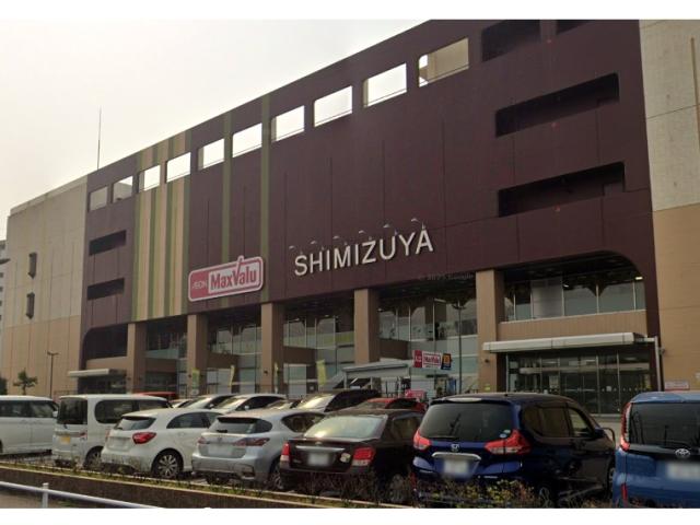 スーパー　マックスバリュ森孝東店（スーパー）まで2004m