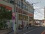 飲食店　焼肉 安楽亭 横浜貝の坂店（飲食店）まで1186m