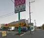 ドラックストア　Fit Care DEPOT 池辺町店（ドラッグストア）まで1246m