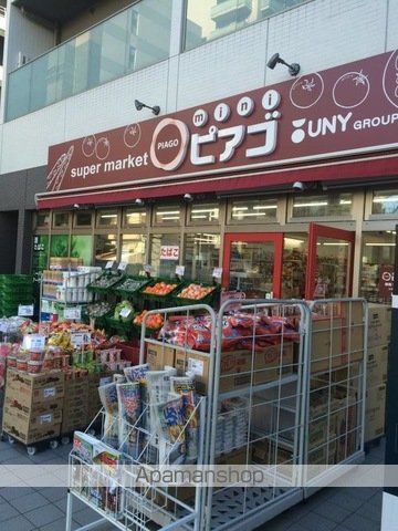 スーパー　ｍｉｎｉピアゴ蔵前２丁目店（スーパー）まで211m