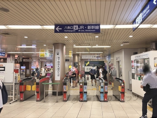 その他　地下鉄京都駅（その他）まで1400m