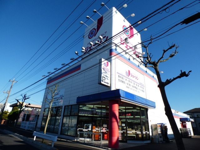 スーパー　ジェーソン　千葉末広店（スーパー）まで240m
