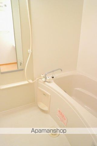 ラッキー Aの風呂写真