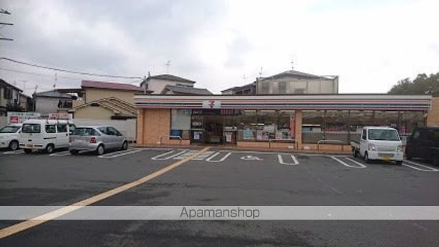 コンビニ　セブン－イレブン茨木奈良町店（コンビニ）まで331m