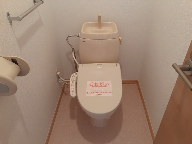 トイレ　トイレです