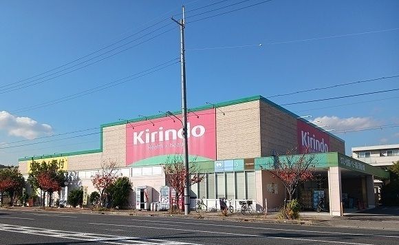 ルミナス アヴェニューの周辺写真