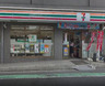 コンビニ　セブンイレブン 渋谷笹塚東店（コンビニ）まで255m