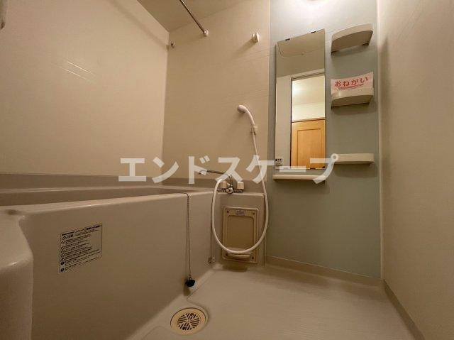 バス・シャワールーム　高崎、前橋のお部屋探しはエンドスケープまで！お客様の理想お聞