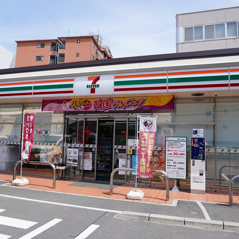コンビニ　セブンイレブン 大阪川口2丁目店（コンビニ）まで107m