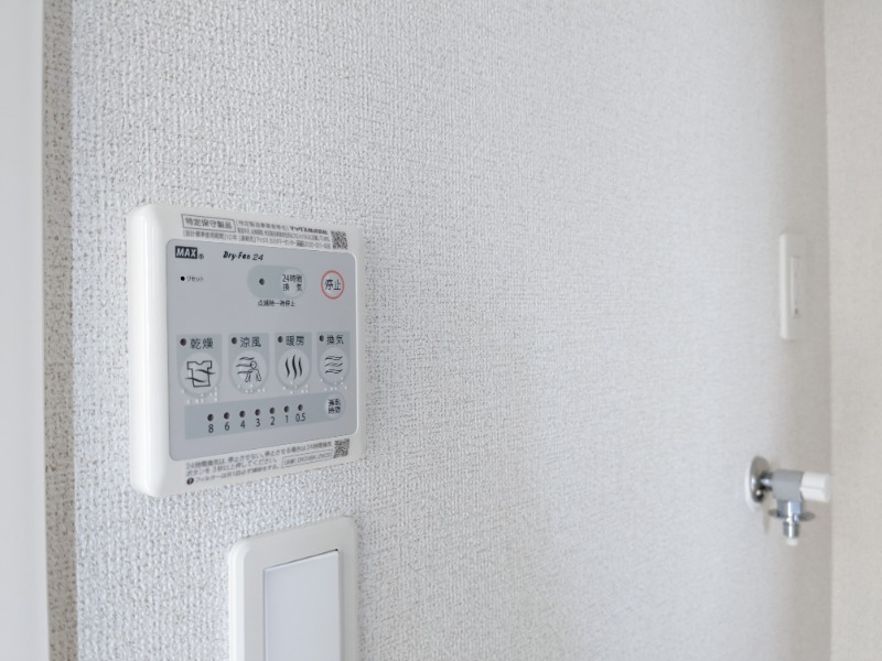 その他設備　図面と現状に相違がある場合には現状を優先