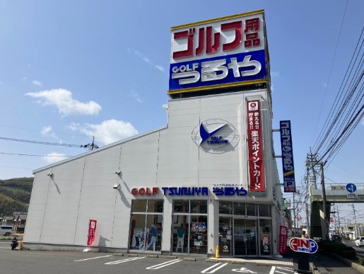 ＪＲ山陽本線 岡山駅 5階建 築10年の周辺写真