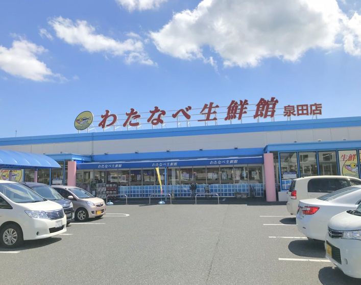 ＪＲ山陽本線 岡山駅 5階建 築10年の周辺写真