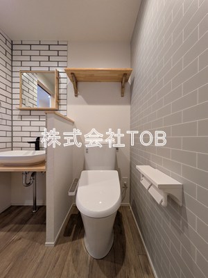 ヴィラオリンポスのトイレ写真