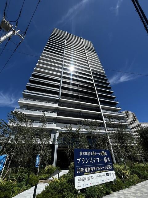 ＪＲ横浜線 橋本駅 徒歩4分 築1年
