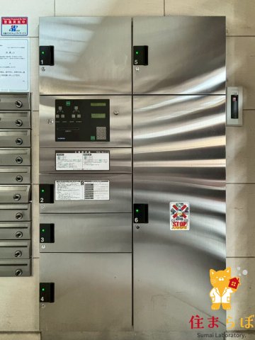 地下鉄御堂筋線 中津駅 徒歩7分 11階建 築22年の外観写真