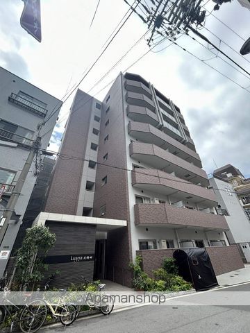 ＪＲ大阪環状線 福島駅 徒歩13分 築7年