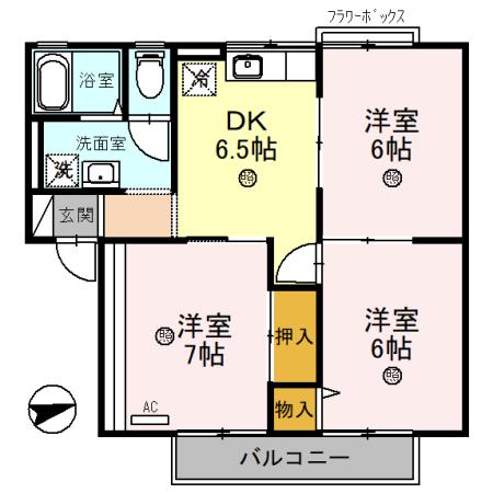 シャルム南山本の間取り写真
