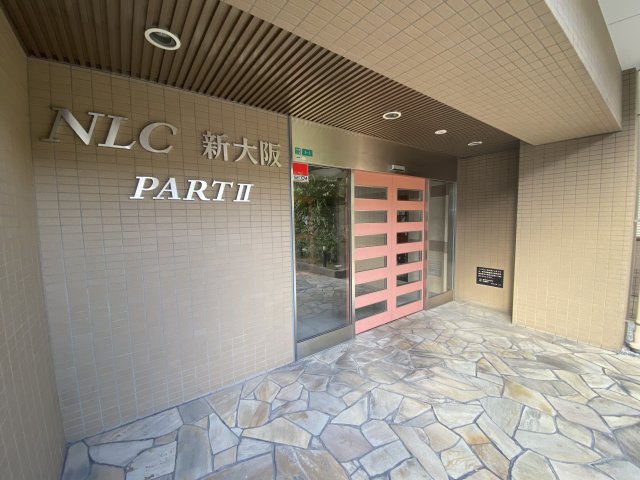 NLC新大阪PartIIの外観写真